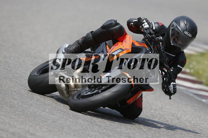 /29 26.07.2026  PROMAX ADR/Gruppe gelb/991